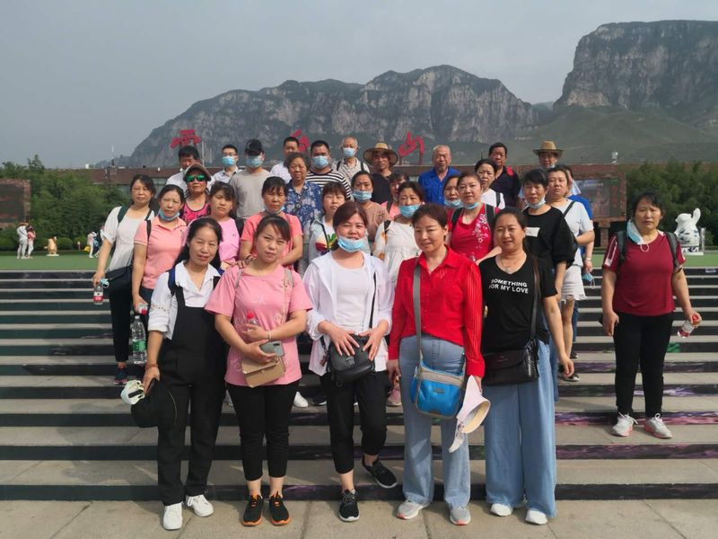 2020年公司組織云臺山旅游